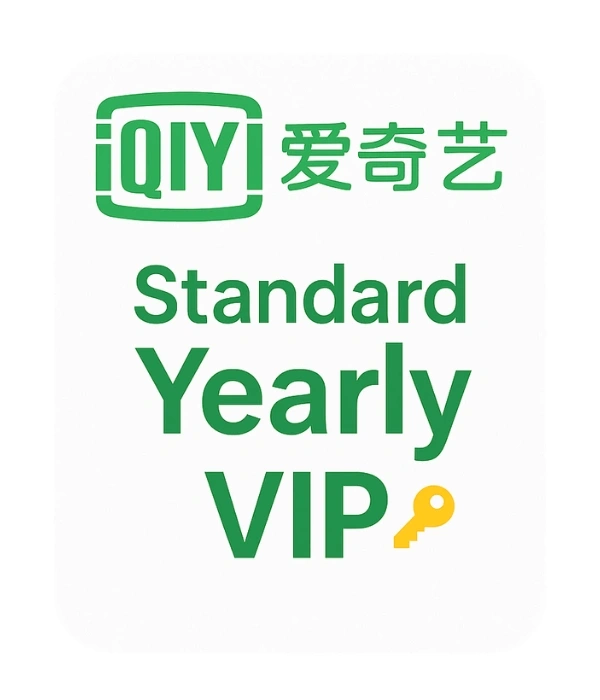 iQIYI (爱奇艺) – Standart Yearly Vip