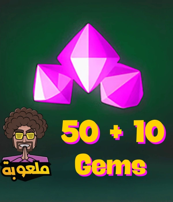 Malooba 50 Gems + 10 Free