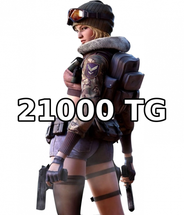 Point Blank 21000 TG