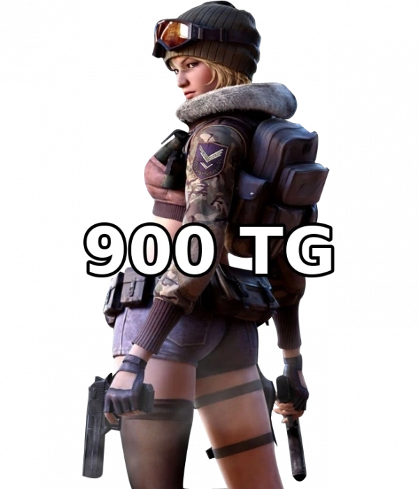 Point Blank 900 TG