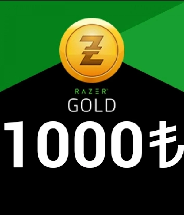 Razer Gold 1000 TL