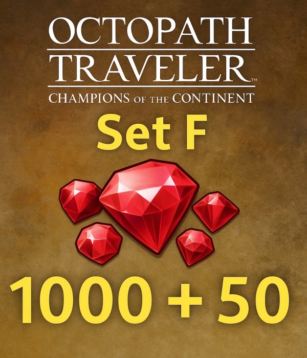 Set F ( 1000 + 50 Ruby )