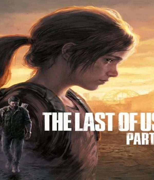 The Last of Us Part 1