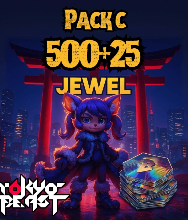 Tokyo Beast Jewel Pack C - 500+25 Jewels