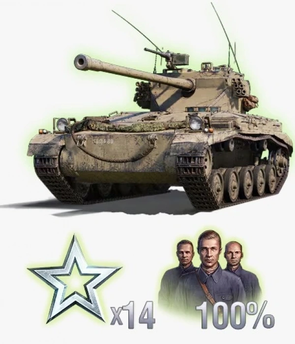 WOT FV1066 Senlac Tank Bundle