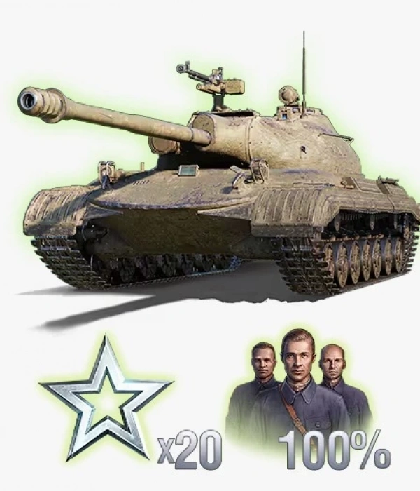 WOT Object 274A Tank Bundle