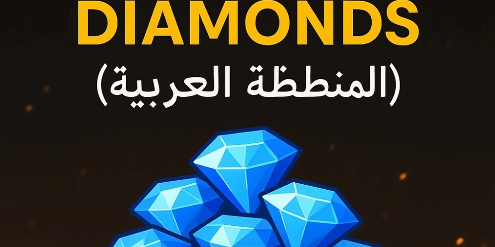 Free Fire Diamonds (المنطقة العربية) Nedir, Ne İşe Yarar?
