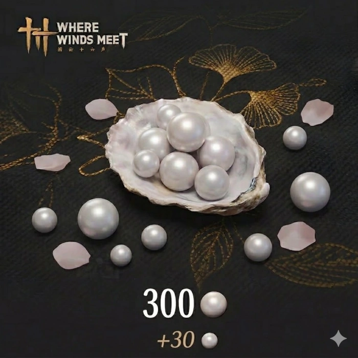 300 Echo Beads