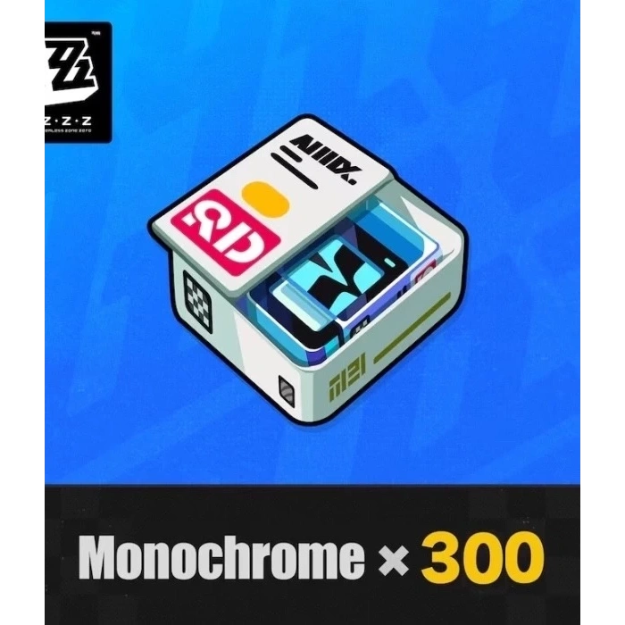 300 Monocromo