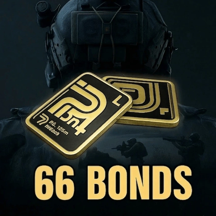 Arena Breakout 60 + 60 Bonds