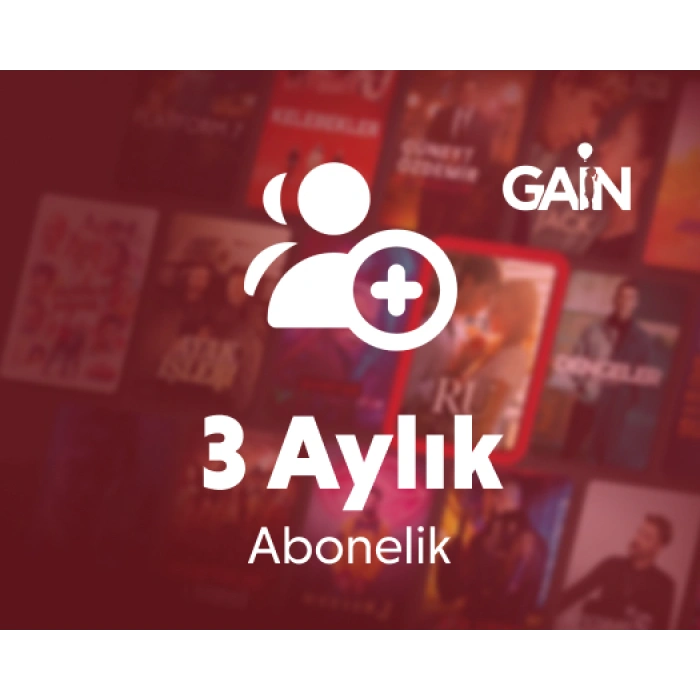 GAİN اشتراك - 3 أشهر