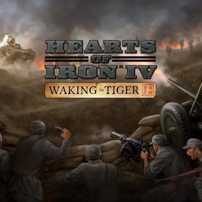 Hearts of Iron 4 Waking the Tiger