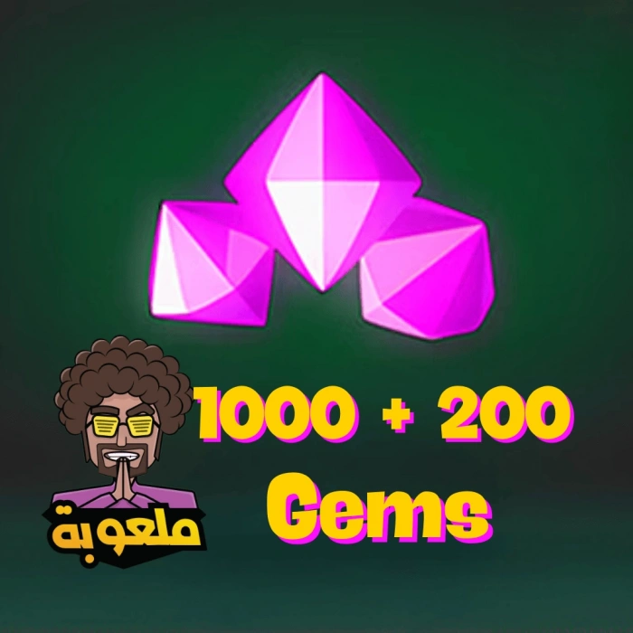 Malooba 1000 Gems + 200 Free