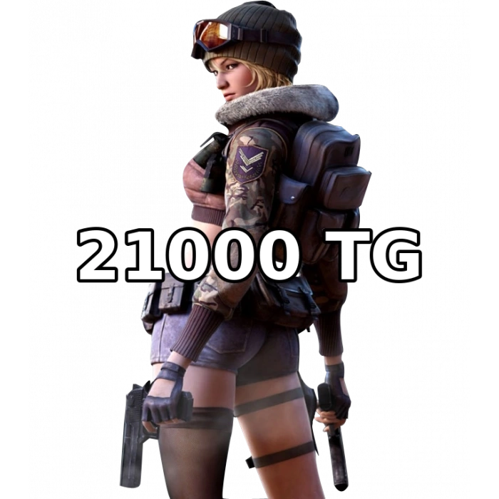 Point Blank 21000 TG