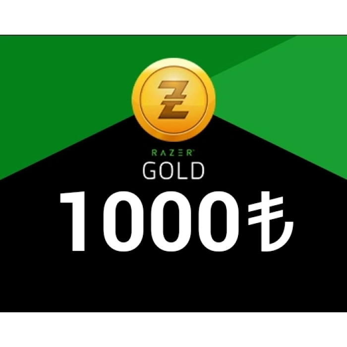 Razer Gold 1000 TL