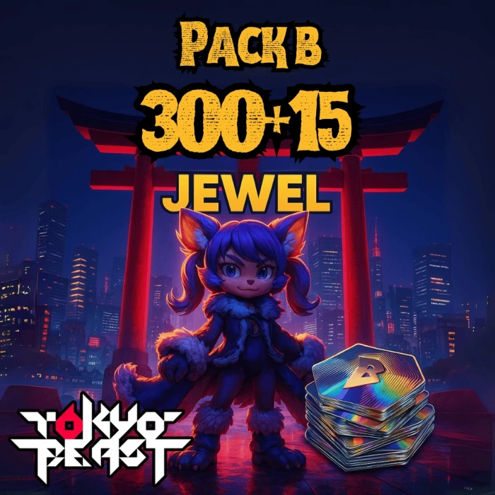 Tokyo Beast Jewel Pack B - 300+15 Jewels