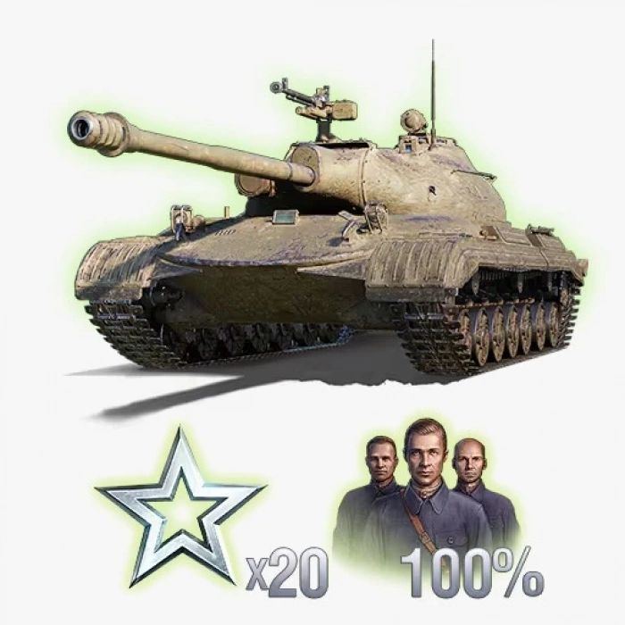 WOT Object 274A Tank Bundle