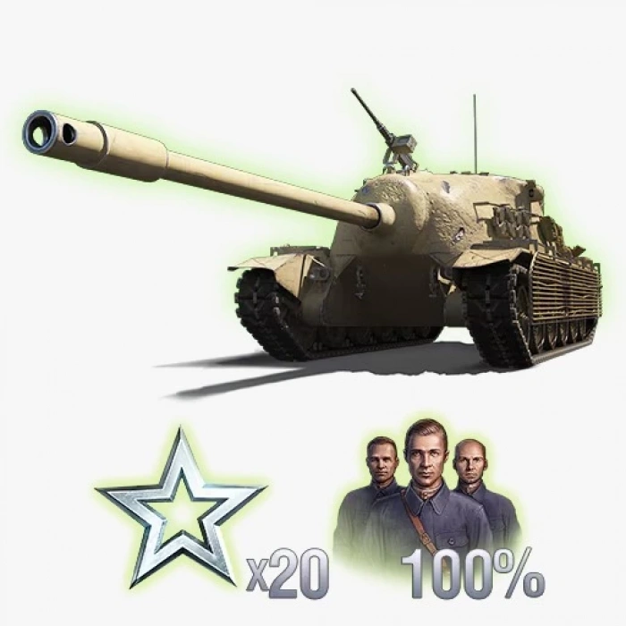 WOT TS-5 Tank Bundle