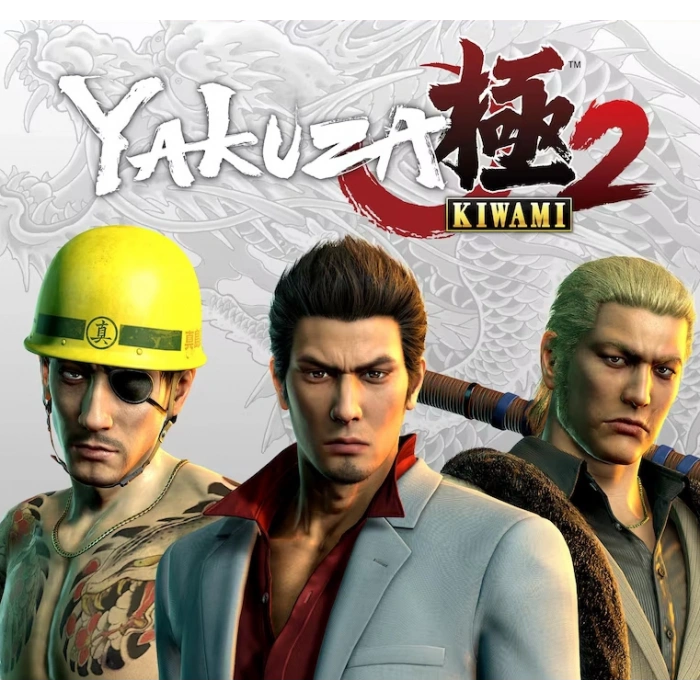 Yakuza Kiwami 2