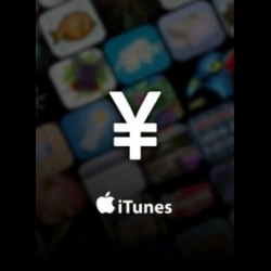 iTunes YEN