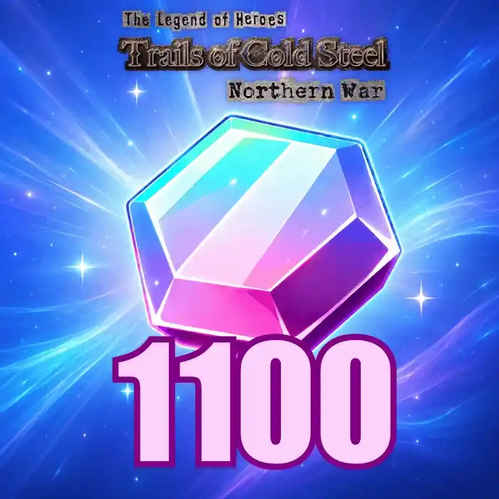 1100 JC