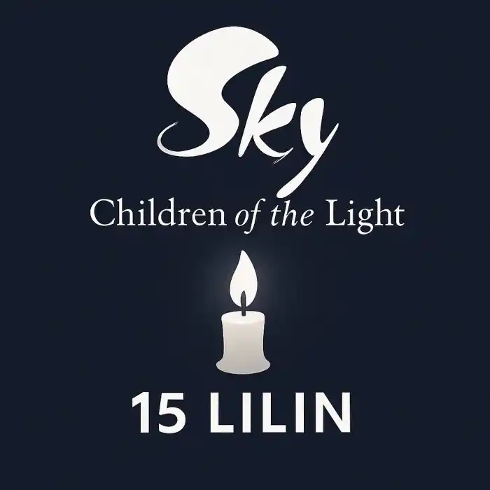 15 Лилин