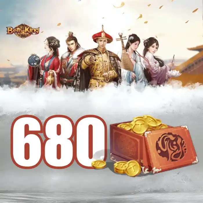 Be The King 680 Golds