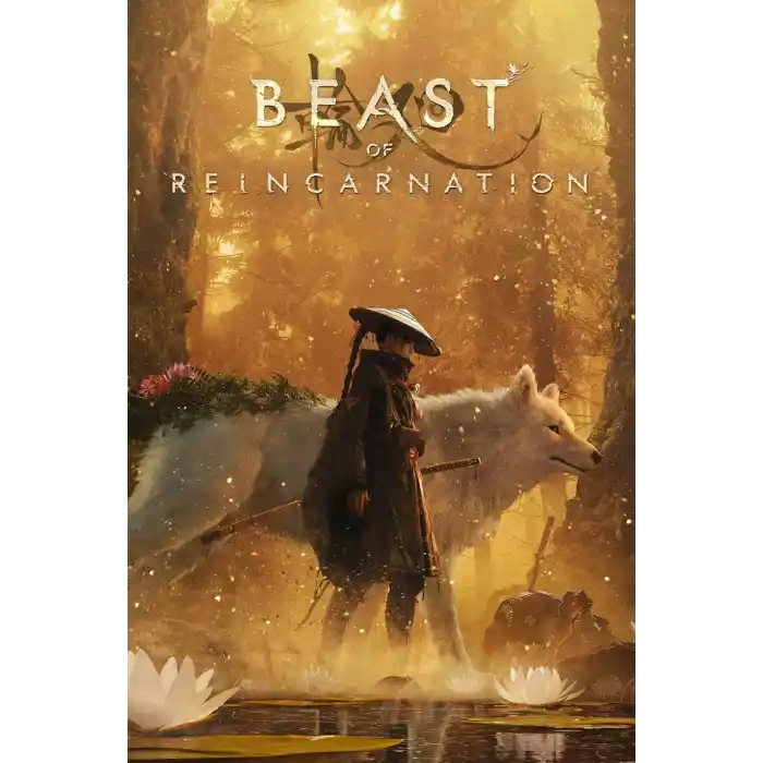 Beast of Reincarnation Xbox