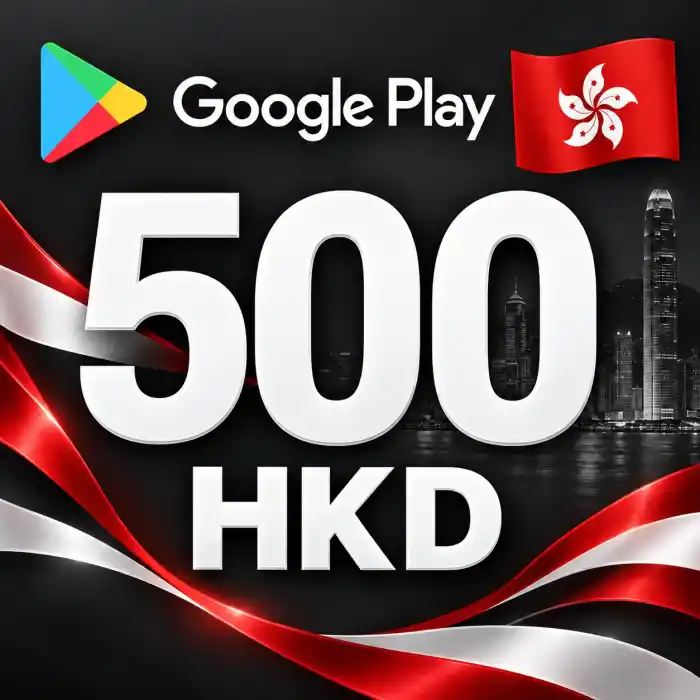 Google Play HK 500 HKD