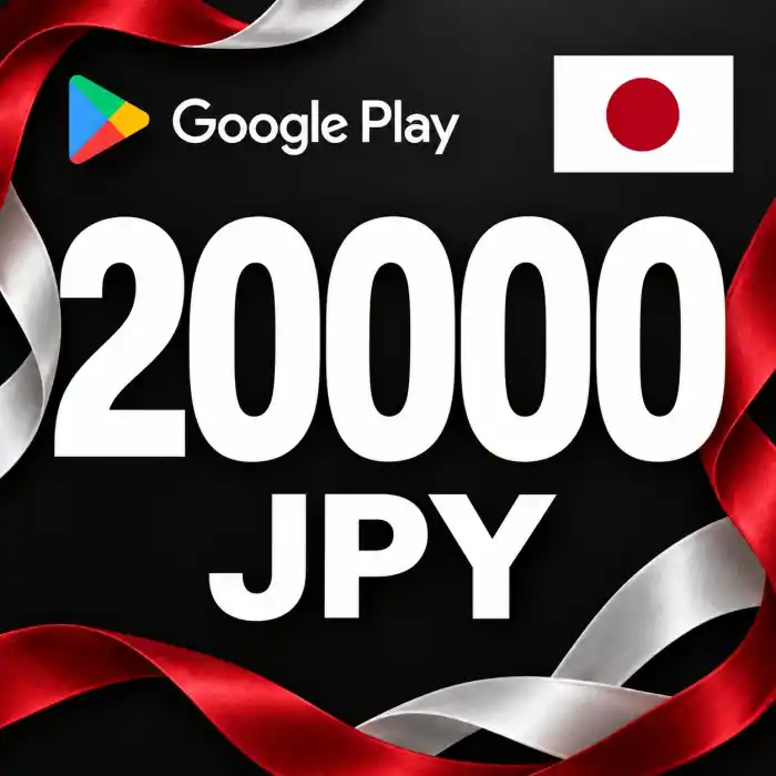 Google Play JP 20000 JPY