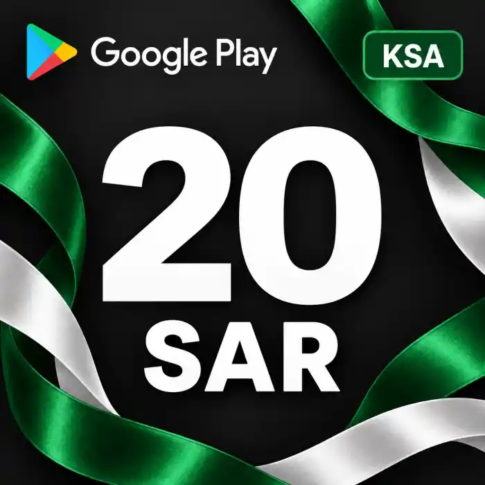 Google Play KSA 20 SAR