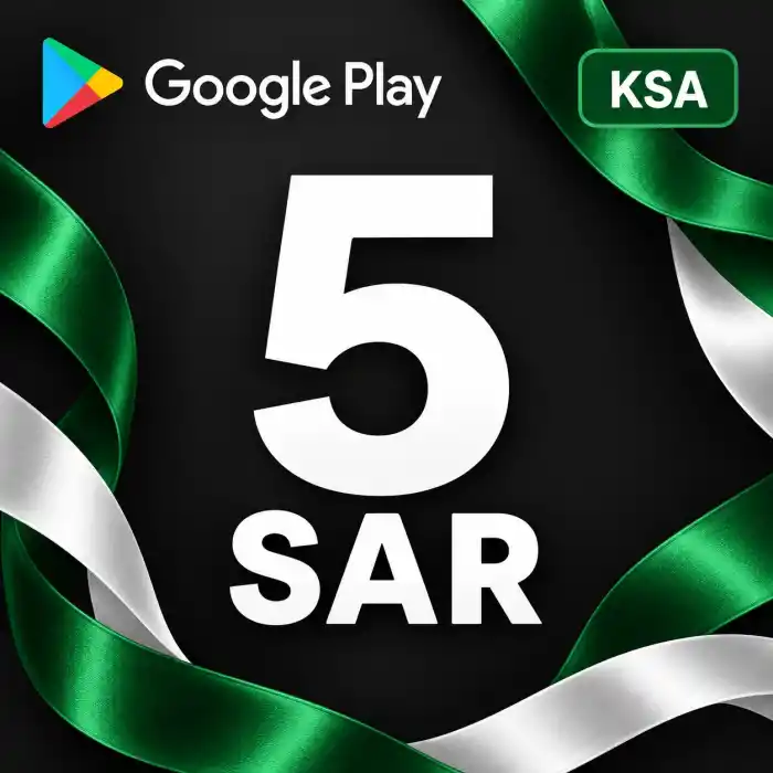 Google Play KSA 5 SAR