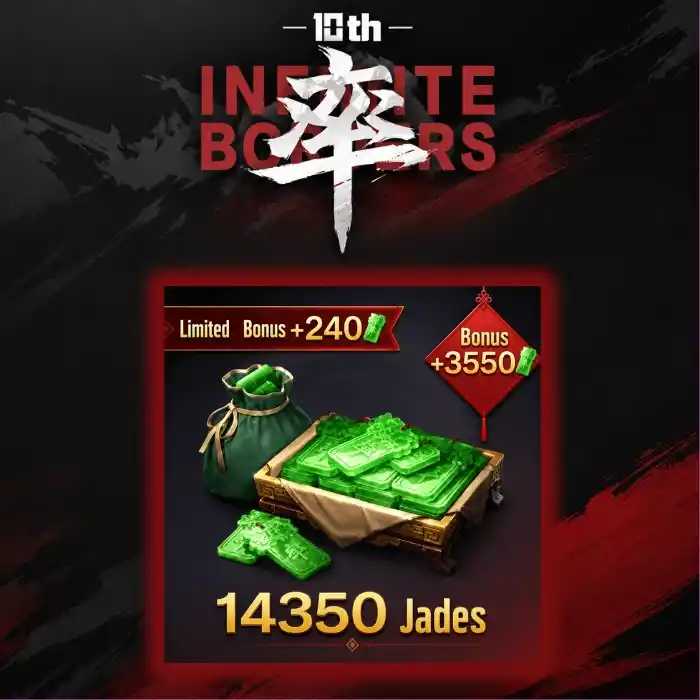 Infinite Borders 14350 Jades