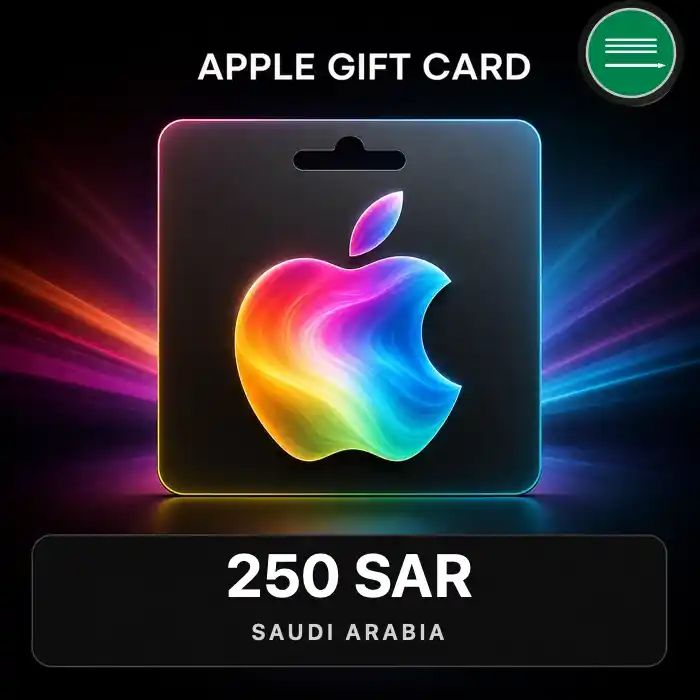 iTunes 250 SAR SA