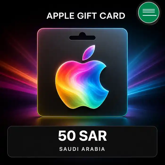 iTunes 50 SAR SA