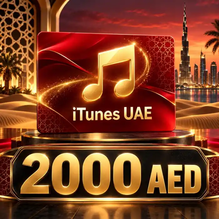iTunes UAE 2000 AED