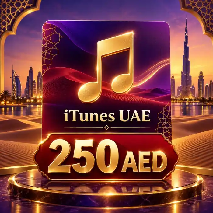 iTunes UAE 250 AED