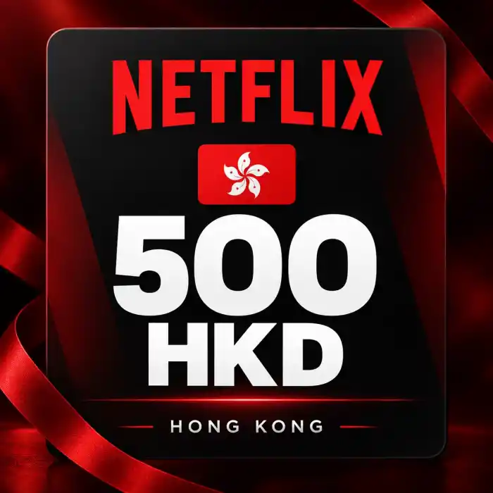 Netflix HK 500 HKD
