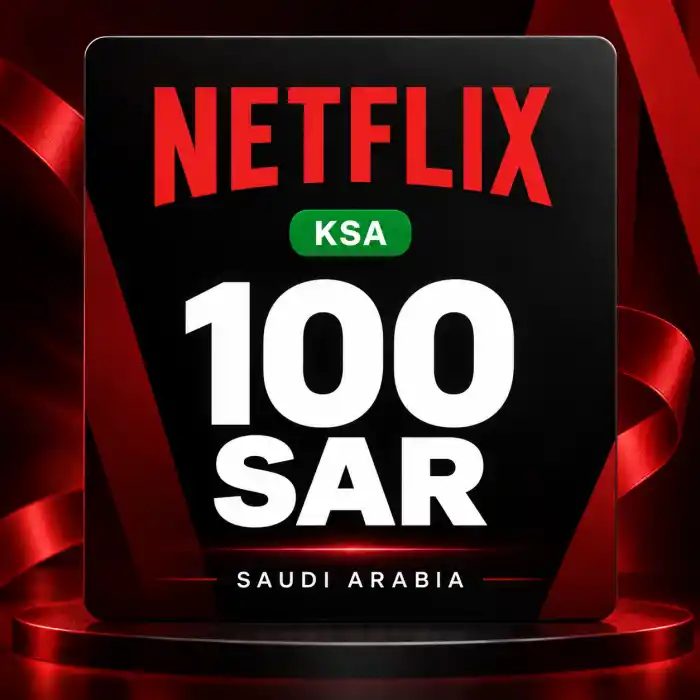 Netflix KSA 100 SAR