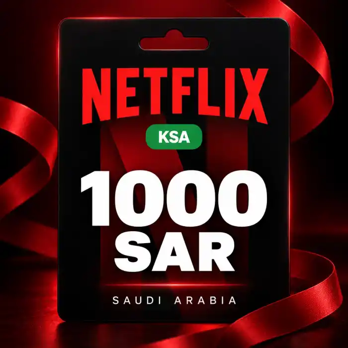 Netflix KSA 1000 SAR