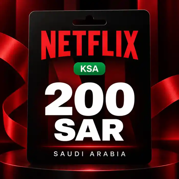 Netflix KSA 200 SAR