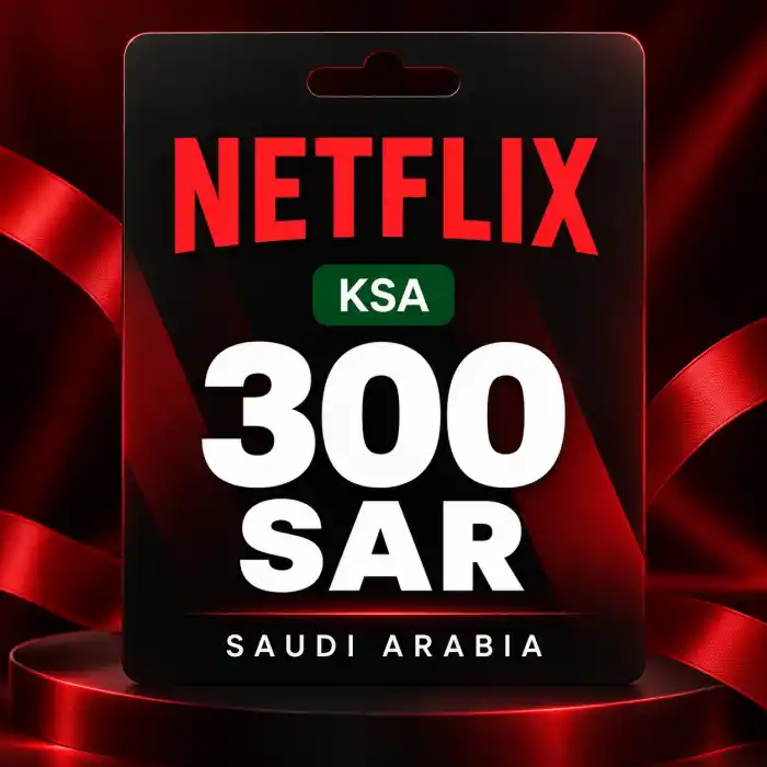 Netflix KSA 300 SAR