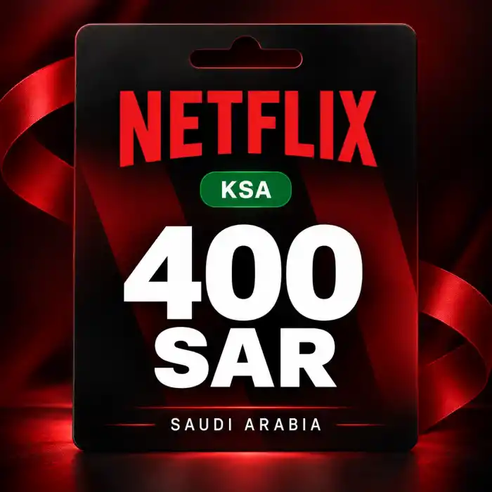 Netflix KSA 400 SAR