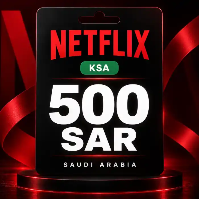 Netflix KSA 500 SAR