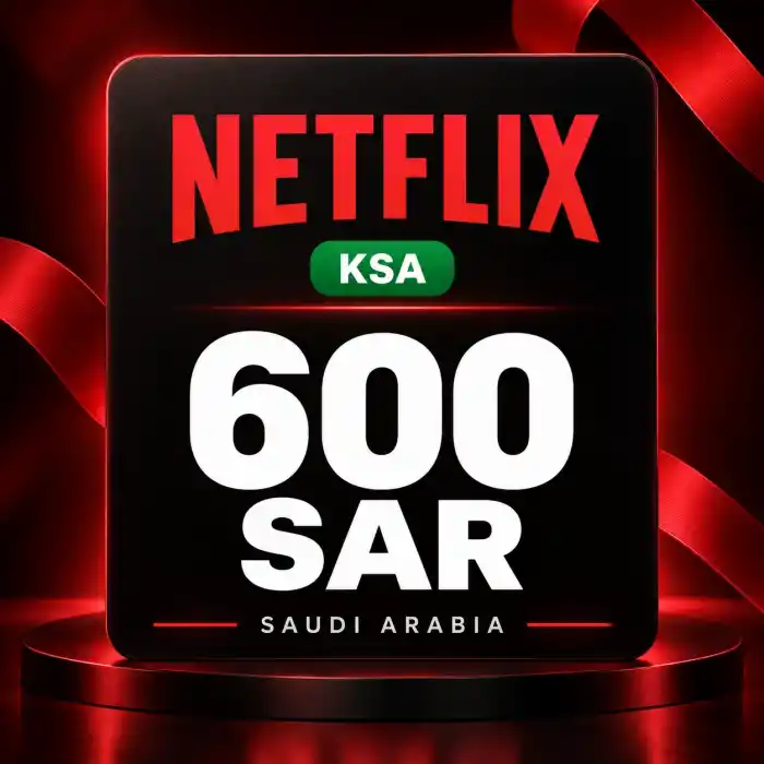 Netflix KSA 600 SAR