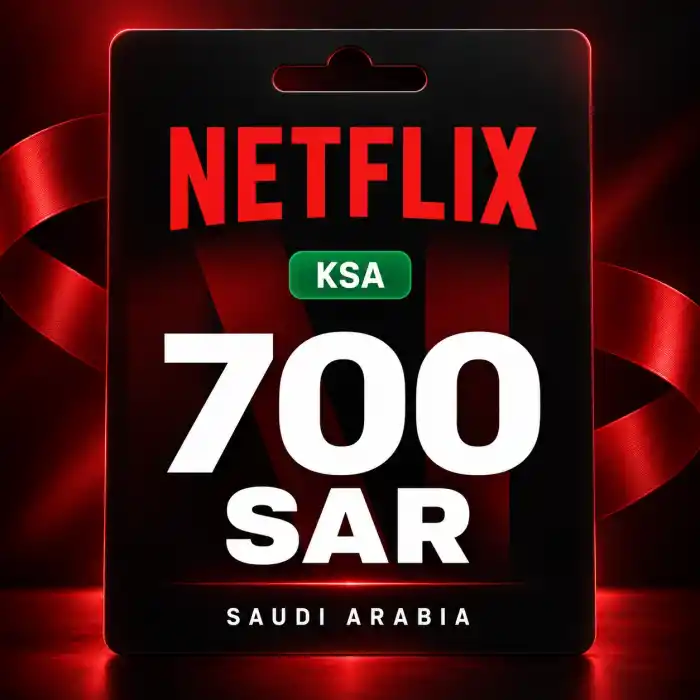 Netflix KSA 700 SAR