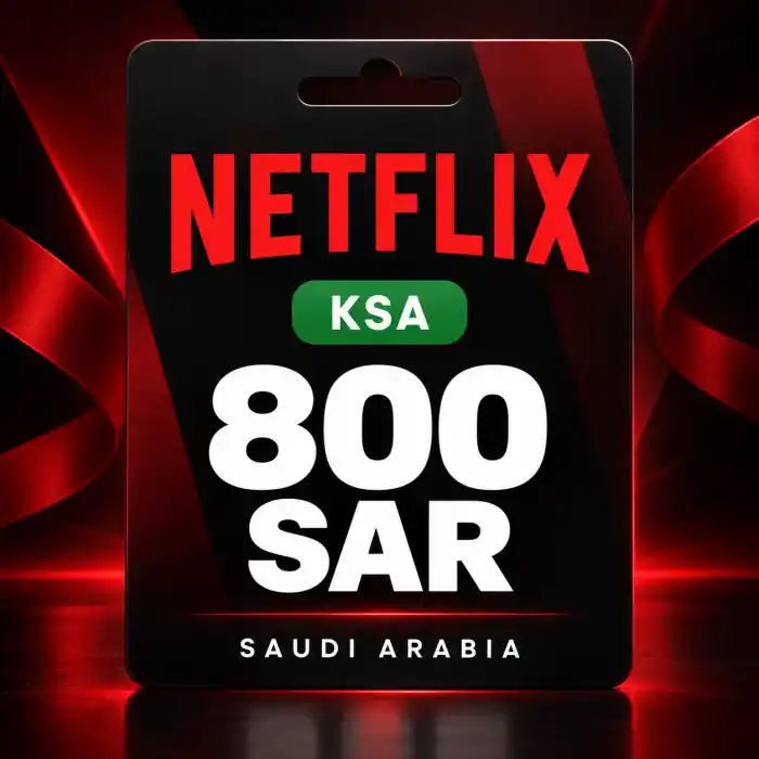 Netflix KSA 800 SAR
