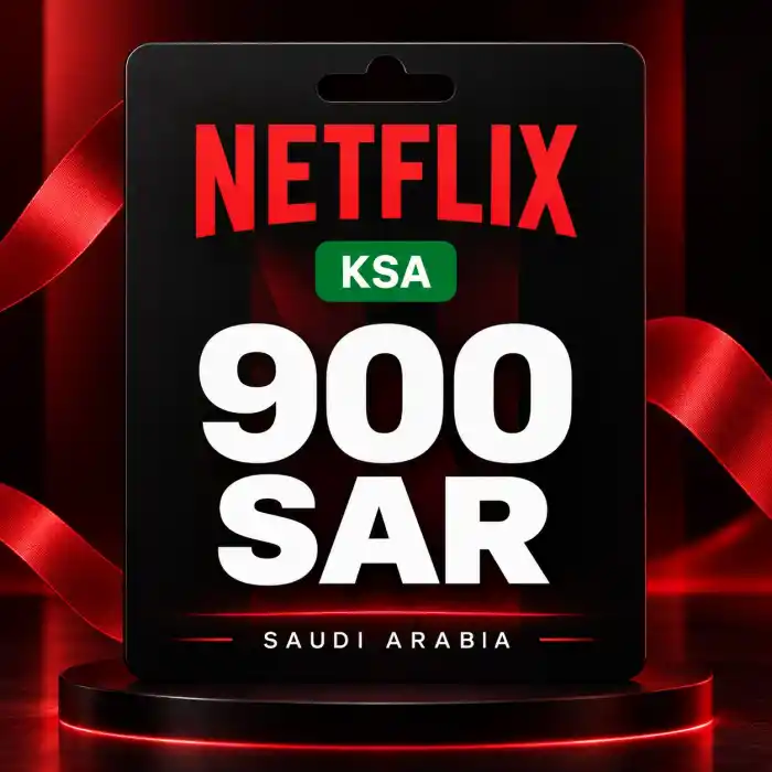 Netflix KSA 900 SAR