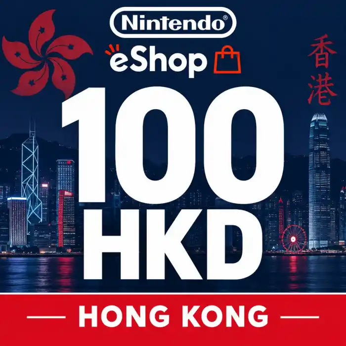 Nintendo HK 100 HKD