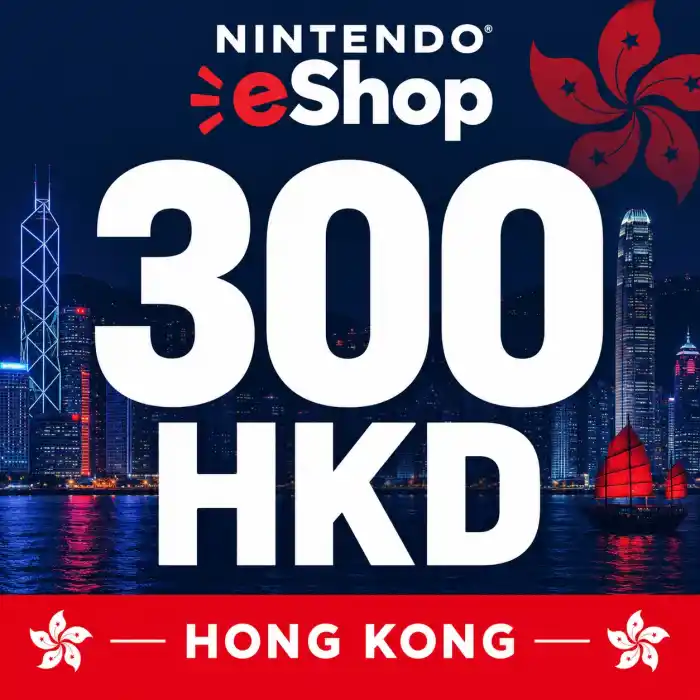 Nintendo HK 300 HKD